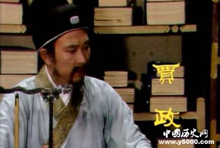 賈政人物生平介紹賈政的結(jié)局如何評(píng)價(jià)《紅樓夢(mèng)》中的賈政？