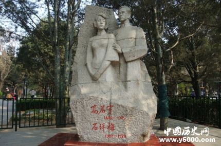 民國才女石評梅生平經(jīng)歷石評梅代表作品有哪些？