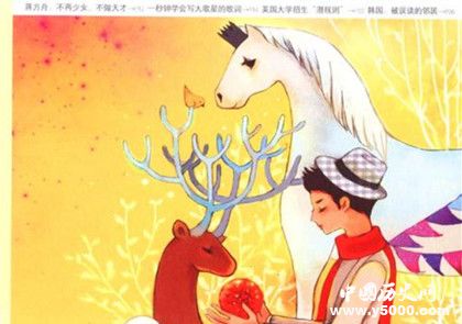 青年文摘雜志簡(jiǎn)介青年文摘雜志內(nèi)容雜志發(fā)展歷程介紹 青年文摘雜志簡(jiǎn)介青年文摘雜志內(nèi)容雜志發(fā)展歷程介紹