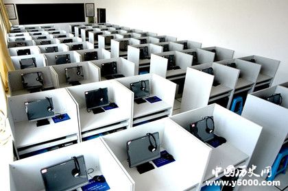 計(jì)算機(jī)怎么發(fā)明的計(jì)算機(jī)發(fā)明者發(fā)明歷史