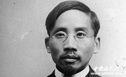 蔡元培生平簡(jiǎn)介蔡元培的經(jīng)歷蔡元培有哪些成就？