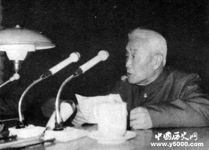 裴文中個(gè)人簡(jiǎn)介裴文中的經(jīng)歷裴文中的成就有哪些？