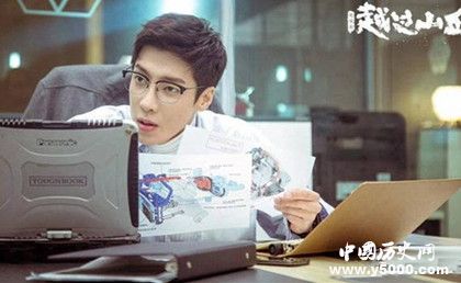 電視劇《越過(guò)山丘》劇情內(nèi)容介紹開(kāi)播時(shí)間主演是誰(shuí)