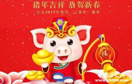 豬年央視春晚陣容公布豬年央視春晚都有哪些看點？