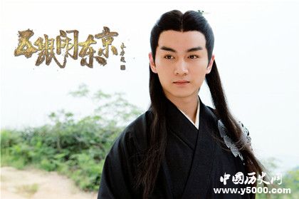 五鼠鬧東京故事內(nèi)容五鼠鬧東京簡介 五鼠鬧東京故事內(nèi)容五鼠鬧東京簡介