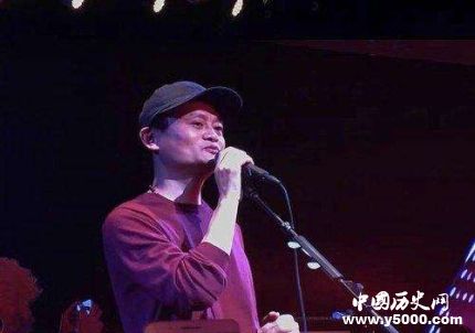 馬云開酒吧詳情馬云開酒吧的原因是什么？