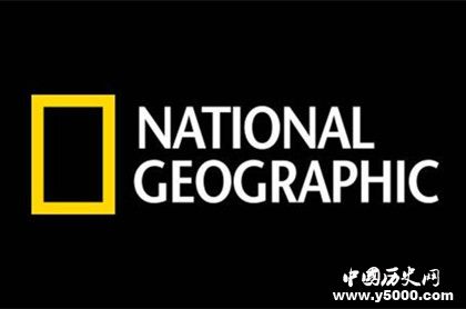 《國(guó)家地理》是一本什么樣的雜志國(guó)家地理內(nèi)容發(fā)展歷史介紹 《國(guó)家地理》是一本什么樣的雜志國(guó)家地理內(nèi)容發(fā)展歷史介紹