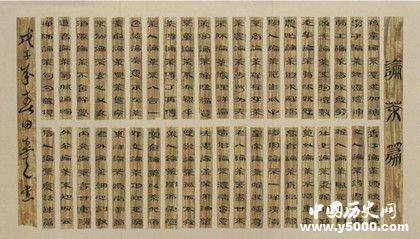 中國四大文化遺產(chǎn)是哪四大