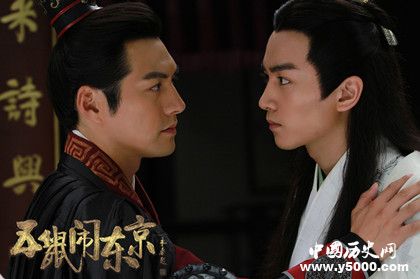 五鼠鬧東京故事內(nèi)容五鼠鬧東京簡介 五鼠鬧東京故事內(nèi)容五鼠鬧東京簡介