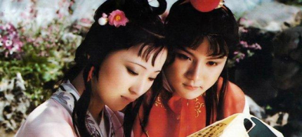 賈寶玉主要事件賈寶玉人物形象分析賈寶玉的結(jié)局如何？