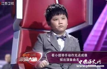 最強(qiáng)大腦之燃燒吧大腦播出時間頻道黃金24席介紹節(jié)目賽制