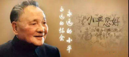 歷史上的今天3月19日事件