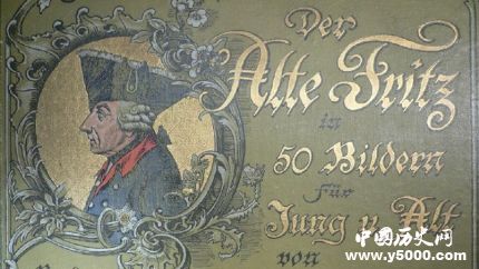 腓特烈二世生平故事簡(jiǎn)介腓特烈二世的名言有哪些？