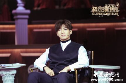 炎亞綸現(xiàn)身超級(jí)演說(shuō)家總決賽超級(jí)演說(shuō)家節(jié)目簡(jiǎn)介 炎亞綸現(xiàn)身超級(jí)演說(shuō)家總決賽超級(jí)演說(shuō)家節(jié)目簡(jiǎn)介