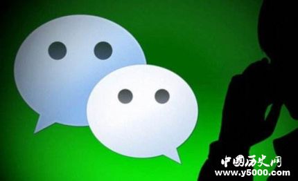 2018微信數(shù)據(jù)報(bào)告發(fā)布2018微信數(shù)據(jù)報(bào)告結(jié)果是什么？