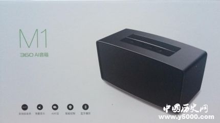 360推首款AI音箱AI音箱是什么？