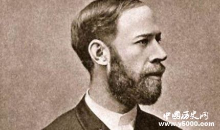 德國物理學(xué)家赫茲生平簡介赫茲的貢獻(xiàn)成就有哪些? 德國物理學(xué)家赫茲生平簡介赫茲的貢獻(xiàn)成就有哪些?