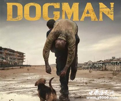 戛納大獎《犬舍驚魂》劇情詳解：狗男的人生是偉大還是喪