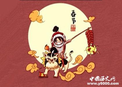 漢族人是怎么過春節(jié)的漢族過春節(jié)有哪些民風(fēng)習(xí)俗