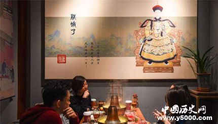 故宮火鍋店圣旨菜單故宮火鍋店價格體驗怎么樣？