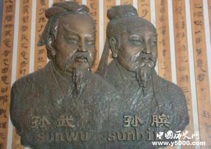 銀雀山漢墓發(fā)掘經(jīng)過銀雀山漢墓主人是誰？