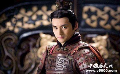 劉嬰歷史資料簡介劉嬰歷史故事劉嬰怎么死的