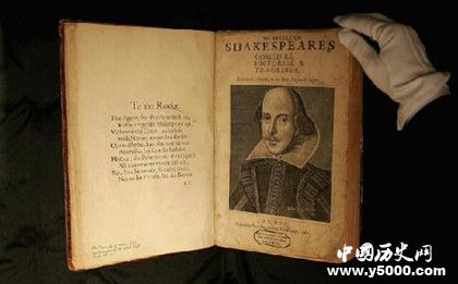 歷史上有莎士比亞這個(gè)人嗎莎劇的真正作者是誰(shuí)
