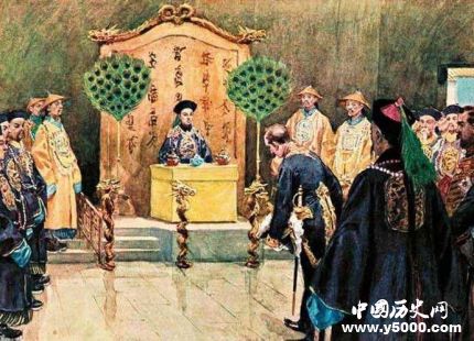 阿美士德生平故事簡(jiǎn)介阿美士德使華的過(guò)程是怎樣的？