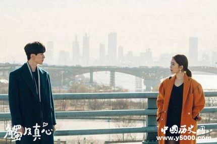 韓劇《觸及真心》人物劇情介紹更新時間有哪些看點？