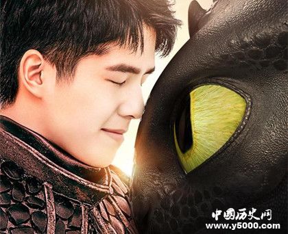 《馴龍高手3》完結(jié)篇國(guó)內(nèi)上映時(shí)間電影劇情介紹嗝嗝配音是誰