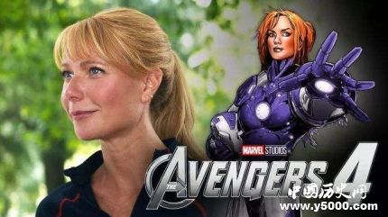 小辣椒將退出漫威小辣椒為什么要退出漫威？