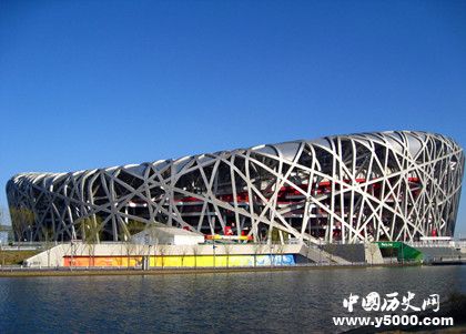 鳥巢簡介鳥巢的建造時(shí)間鳥巢舉辦的賽事