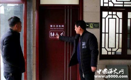 河南廁所革命進(jìn)展情況廁所革命發(fā)展背景歷史意義簡(jiǎn)介 河南廁所革命進(jìn)展情況廁所革命發(fā)展背景歷史意義簡(jiǎn)介