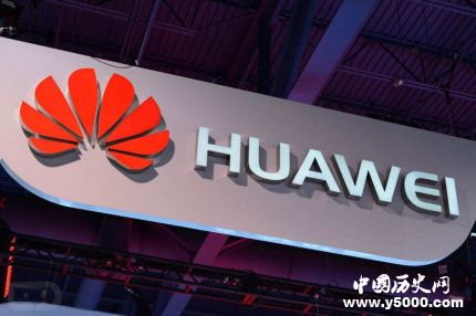 華為專(zhuān)利申請(qǐng)第一華為專(zhuān)利申請(qǐng)數(shù)量有多少？