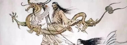 孔甲生平故事簡介孔甲養(yǎng)龍是養(yǎng)的什么動物？
