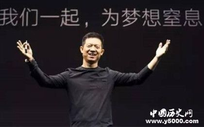 賈躍亭簡介賈躍亭生平經(jīng)歷介紹賈躍亭人物評價(jià)怎么樣 賈躍亭簡介賈躍亭生平經(jīng)歷介紹賈躍亭人物評價(jià)怎么樣