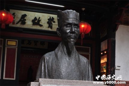 李贄生平簡介李贄的故事李贄的思想主張是什么？