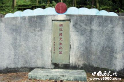 胡漢民生平故事簡介胡漢民墓在哪里？