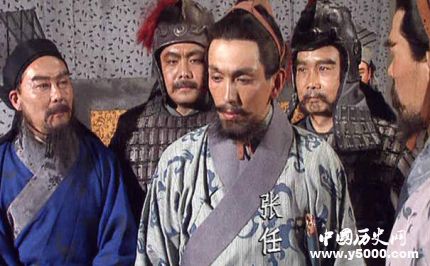 三國(guó)人物張任生平簡(jiǎn)介張任的故事張任是怎么死的？