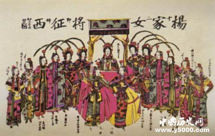 楊門女將故事興起的背景是什么 楊門女將代表了什么觀念？