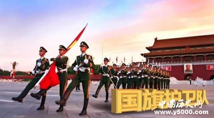 天安門國旗護衛(wèi)隊簡介國旗護衛(wèi)隊的規(guī)范要求是什么？