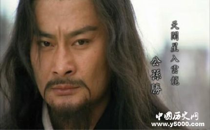 “入云龍”公孫勝性格特點(diǎn)簡(jiǎn)介公孫勝為什么能排名梁山第四？