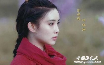 《將夜》結(jié)局解析將夜寧缺桑桑莫山山葉紅魚夫子結(jié)局是什么