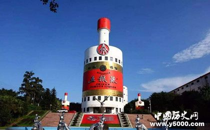 五糧液簡(jiǎn)介五糧液產(chǎn)地五糧液多少年了