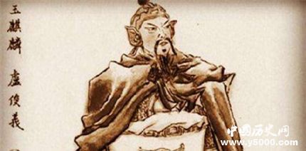 盧俊義簡介盧俊義的故事盧俊義是怎么死的？