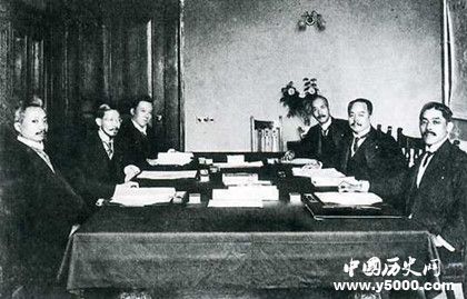 二十一條簡介二十一條簽訂的歷史背景經(jīng)過結(jié)果和歷史影響