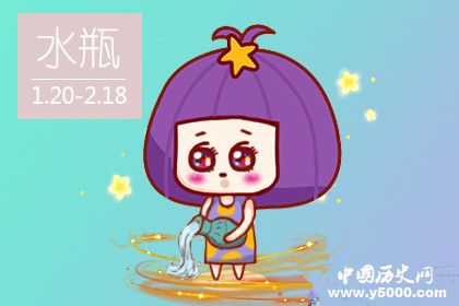 水瓶男水瓶女性格分析水瓶座和什么星座最匹配 水瓶男水瓶女性格分析水瓶座和什么星座最匹配