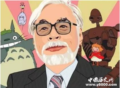 宮崎駿簡(jiǎn)介宮崎駿有哪些作品宮崎駿生平故事介紹 宮崎駿簡(jiǎn)介宮崎駿有哪些作品宮崎駿生平故事介紹