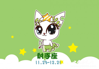 十二星座的來(lái)源：雙子座來(lái)源巨蟹座來(lái)源射手座來(lái)源