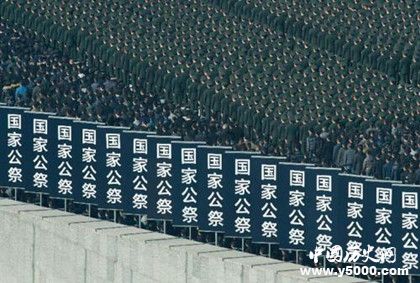 南京大屠殺死難者公祭日是哪天南京大屠殺死了多少人